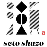 Sake brewery Seto Shuzo